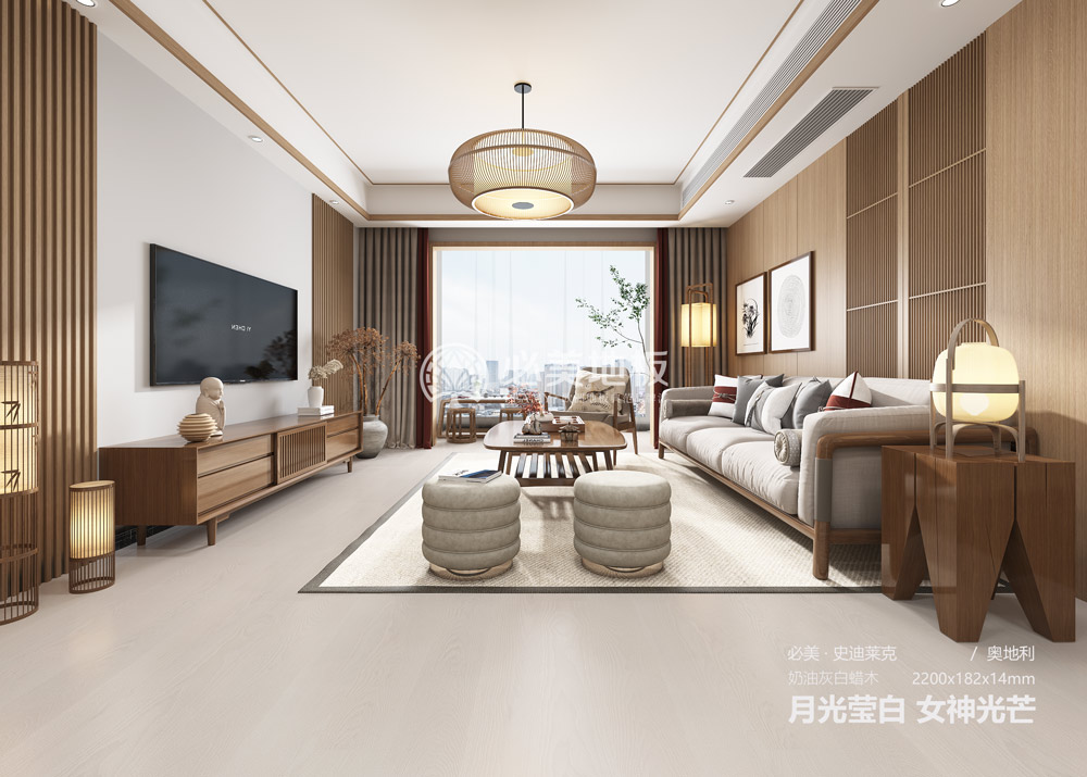 奶油灰白蠟木-日式客廳（有水印）2.jpg