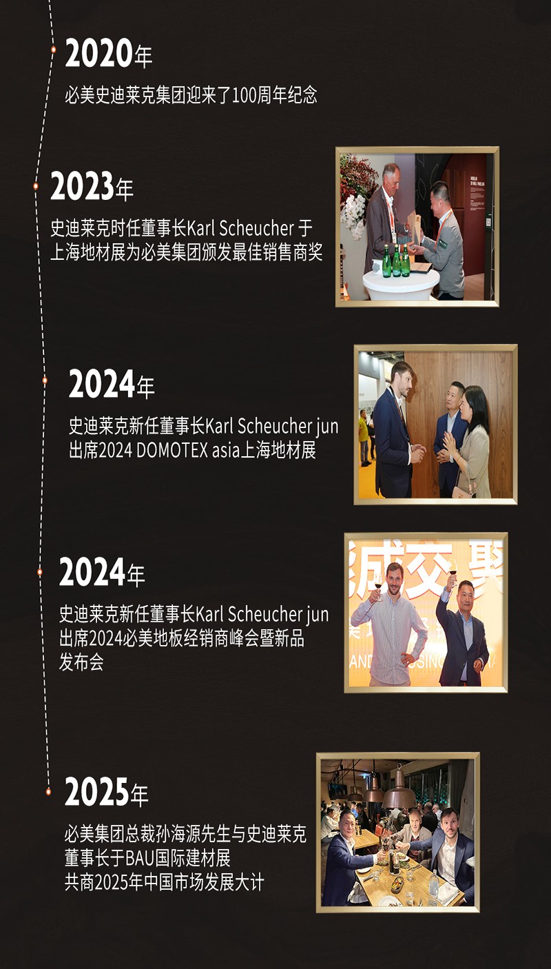 圖文_06.jpg